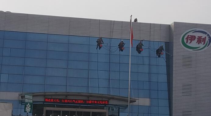 ��h�Ѽу��ɞ�Š�����������I(y��)���޹�˾����(y��ng)��